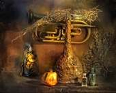 Grasafræði Grasafræði